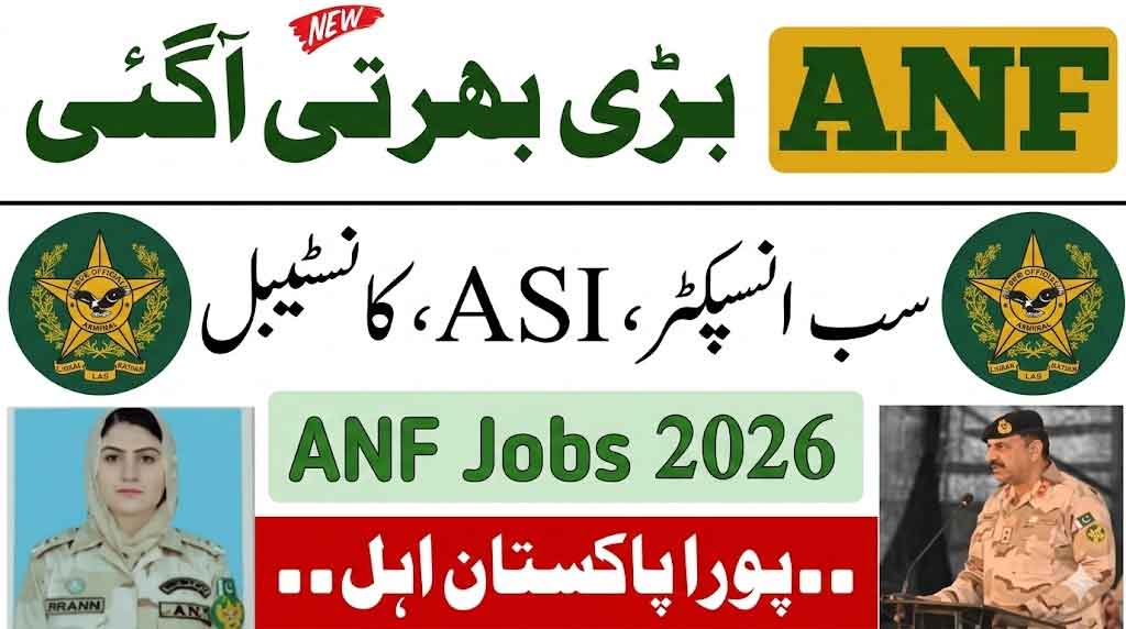 ANF Jobs 2026