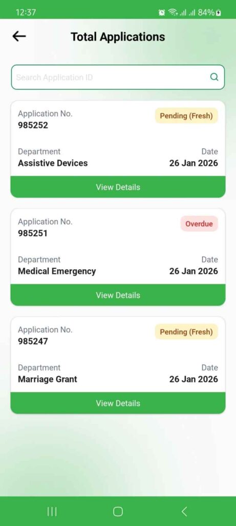 MKB Application Status