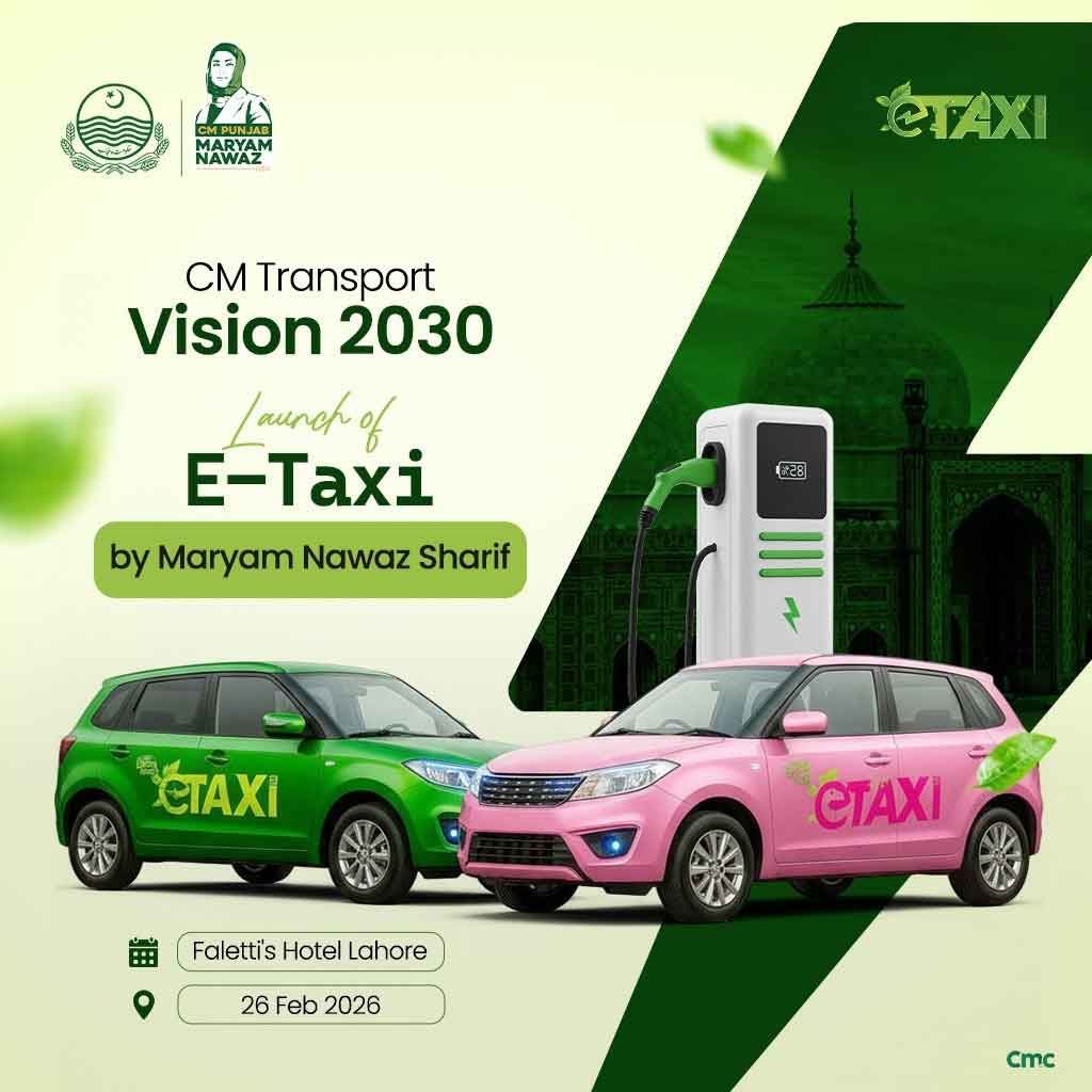 Punjab E-Taxi Scheme 2026