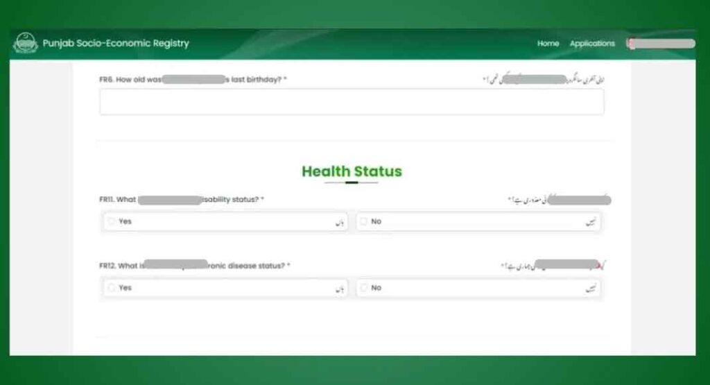 Maryam Ko Batayn Step 3