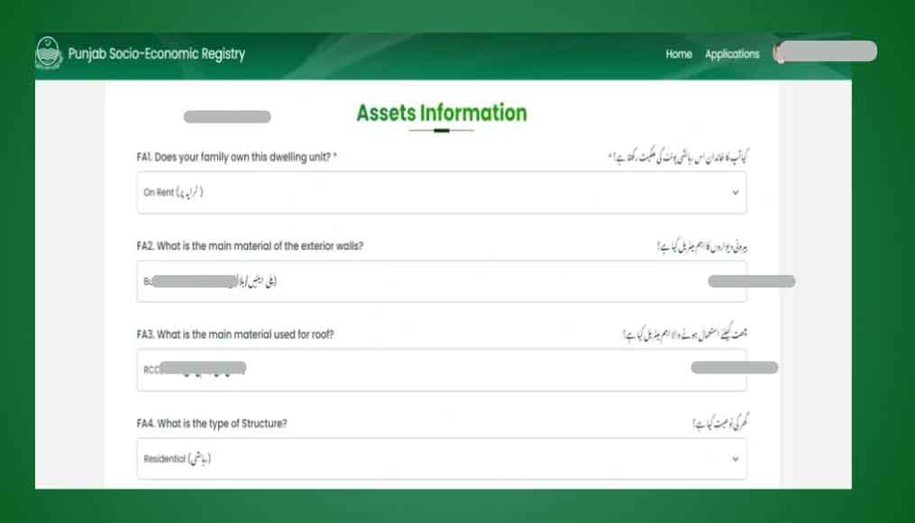 Maryam Ko Batayn Step 2