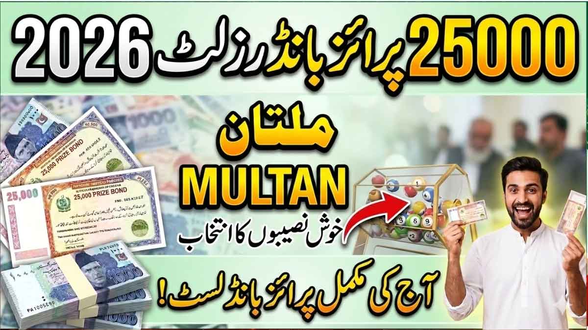 25000 Premium Prize Bond Result List 10 March 2026 Multan