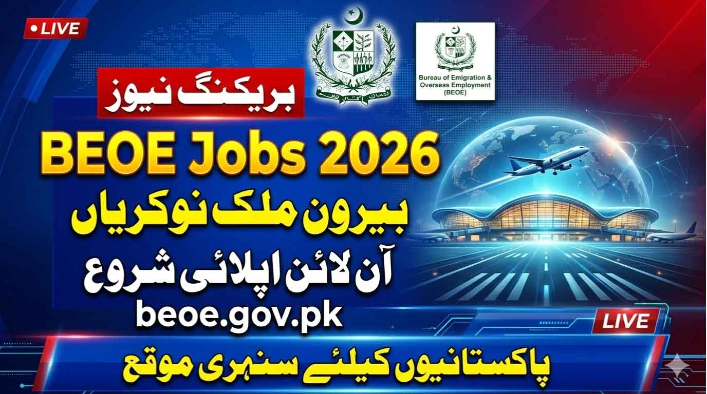 Beoe.gov.pk Jobs 2026