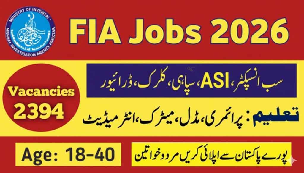 FIA Jobs 2026