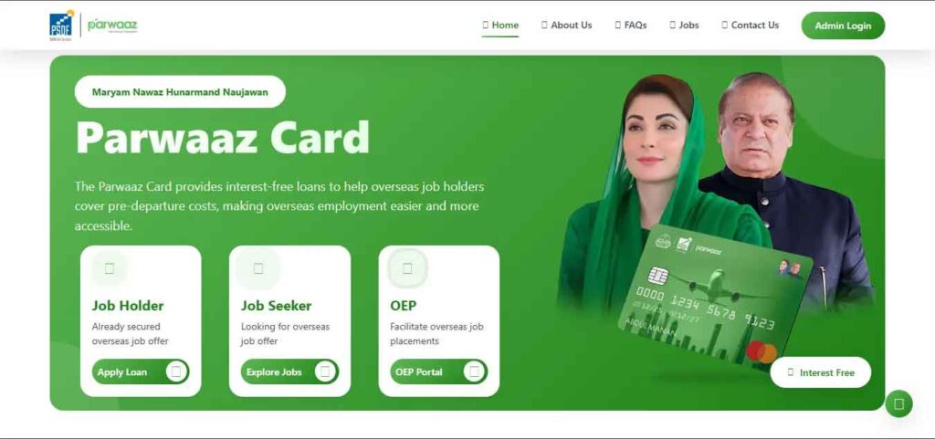 How To Apply For The Parwaz Card?